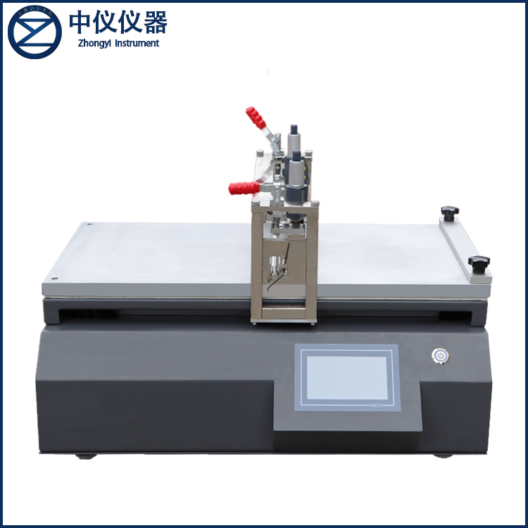 ZY-TB-B2加熱型刮刀涂布試驗機(jī)