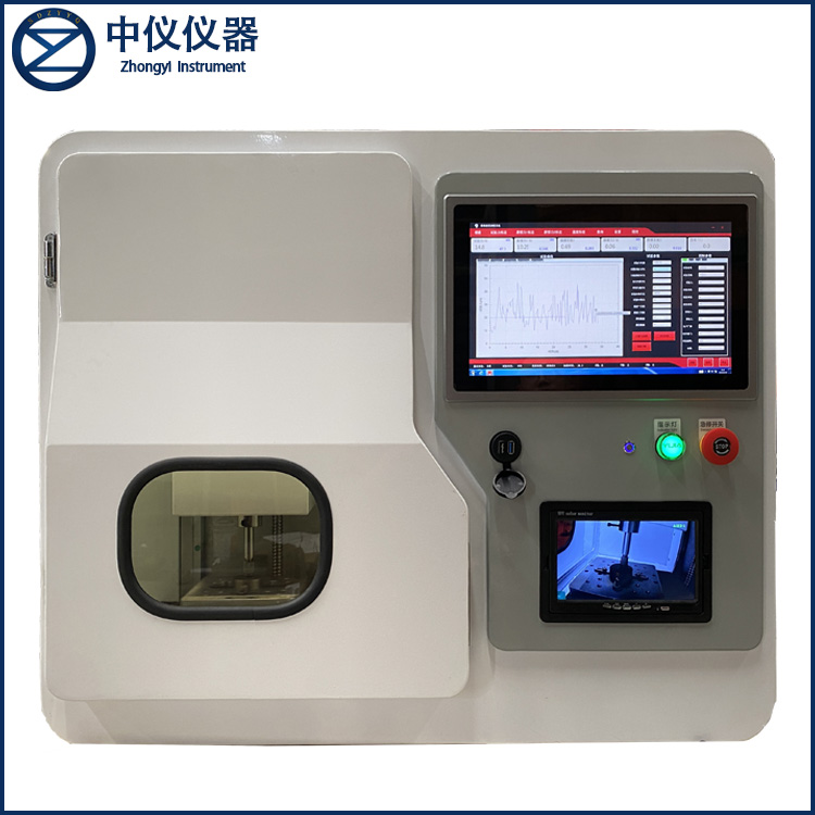 MMW-1微機控制立式摩擦磨損試驗機